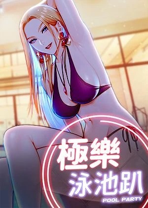 完結漫畫：死神